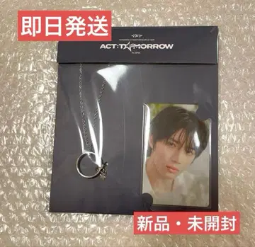 [ 당일 배송 ] TXT ACT:TOMORROW 반지 목걸이 범규 반지
