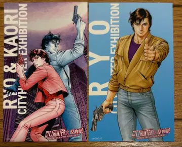 시티헌터 40th 대원화전 입장 혜택 스티커 사에바 료 세트