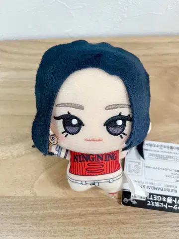 aespa SD 인형 Dirty Work ver. 닌닌