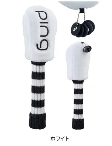 새상품 핑 PING 골프헤드커버 페어웨이 우드용 2025 모델