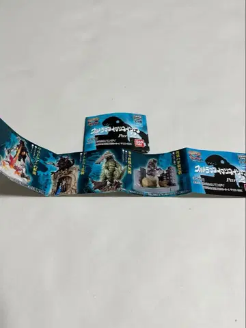 HG 시리즈 울트라맨 이매지네이션 2 전 4종 세트