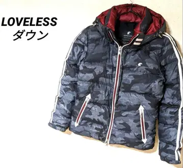 러브리스 다운 자켓 카모플라주 자켓 충전솜 다운 카모 패턴 블루종