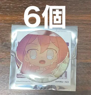 뱅드림 MyGO 카게이로마이 캔뱃지 치하야 아논 6개
