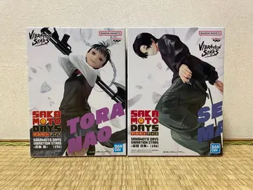 사카모토 데이즈 VIBRATION STARS 피규어 2개