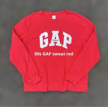 2000년대 GAP 맨투맨 빨간색