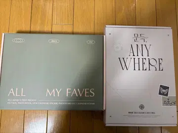 김민지 시즌 그리팅 2023, 2024