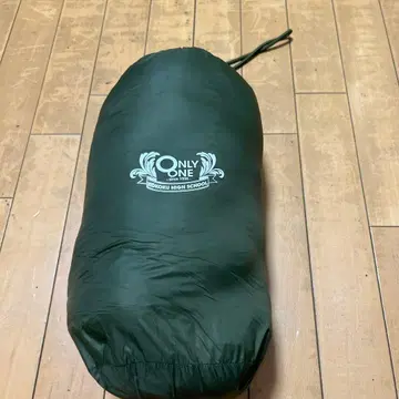 흥국고등학교 다운 자켓