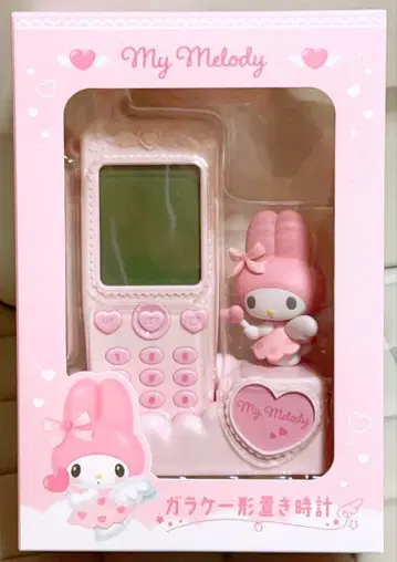 산리오 폴더폰 모양 탁상 시계 마이멜로디