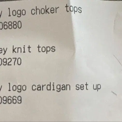 5번째 상품 이미지