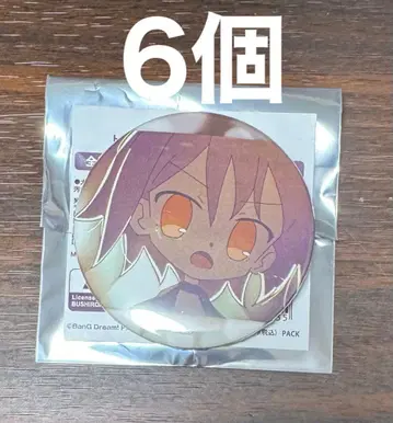 뱅드림 MyGO 카게이로마이 캔뱃지 타카마츠 토모에 6개