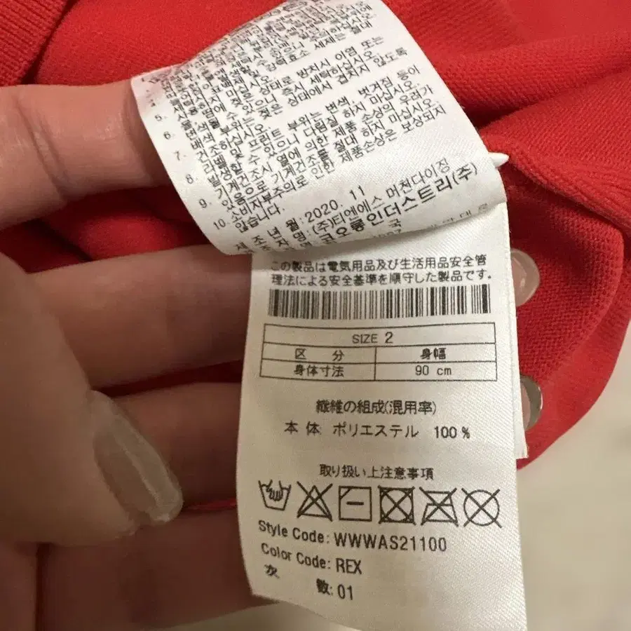 4번째 상품 이미지