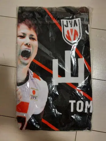 [ 레이 님 ] 야마모토 토모히로 선수 타월