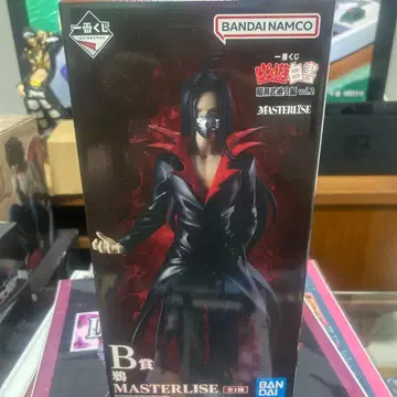 유유백서 B상 MASTERLISE 피규어