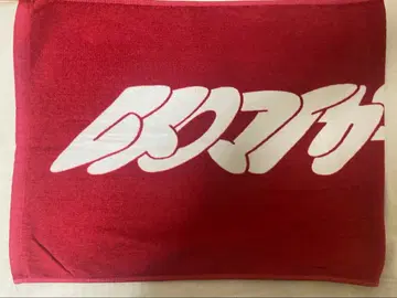 레트로 마이걸!! 타월 빨간색