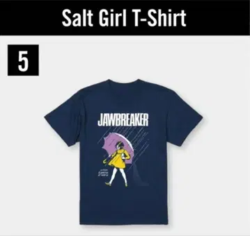 Jawbreaker Salt Girl T셔츠 XL 내한