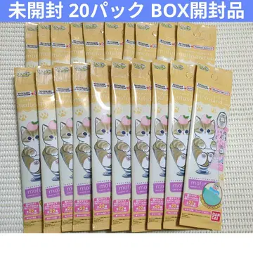 4 모프 샌드 북마크 컬렉션 미개봉 20팩