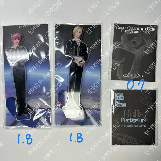 플레이브 앙콘 아크릴스탠드 포카팩 원가 양도