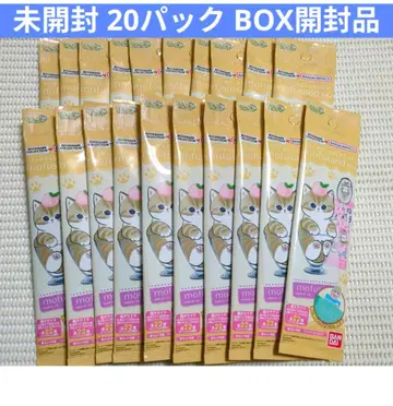 5 모프 샌드 북마크 컬렉션 미개봉 20팩