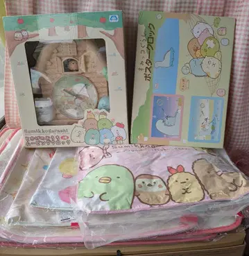 미사용 스미코구라시 무빙 클락 토트백 프리 매트 세트