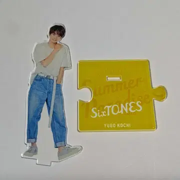 SixTONES 코우치 유고 아크릴 스탠드