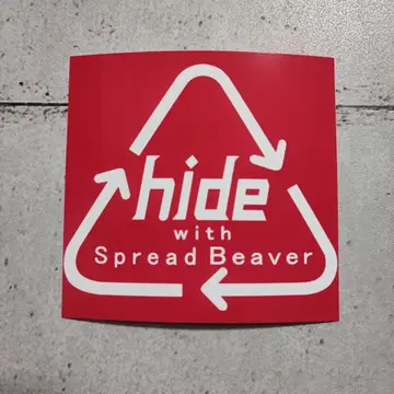 hide 스티커 핑크