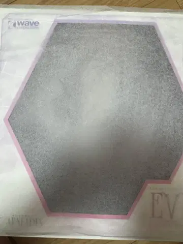 카르네아데스 이브 카르네아데스 설정화Ver. 피규어[WAVE]