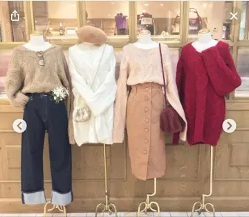 deicy 케이블 니트 가디건