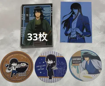 은혼 가츠라 코타로