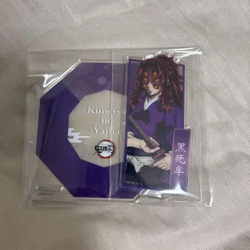 귀멸의 칼날 ufotablecafe 귀습래 아크릴 스탠드 코스터 코쿠시보