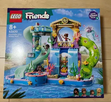 LEGO Friends 워터파크 42630