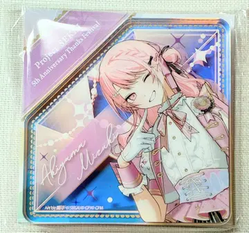 프로젝트 세카이 프로세카 감사제 5주년 아크릴 블록 아키야마 미즈키