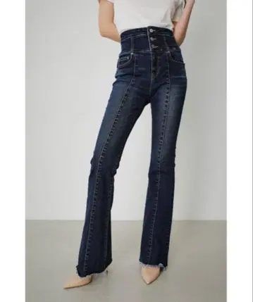 HIGH WAIST BUTTON DENIM FLARE