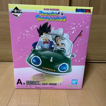 드래곤볼 스냅 피규어 손오공&치치 A상