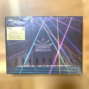 스노우맨 RAYS 라이브 DVD Snow Man 초회반