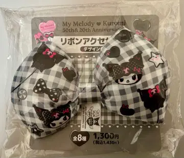 마이멜로디 & 쿠로미 리본 액세서리 2