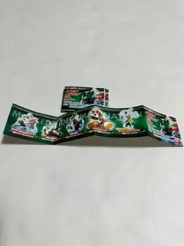 가면라이더 이매지네이션 전 5종 컴플리트