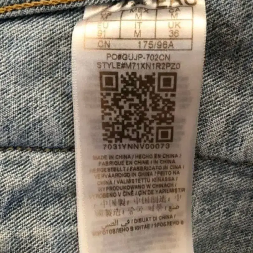 5번째 상품 이미지