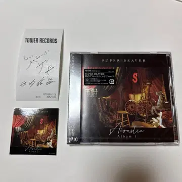 슈퍼 비버 Acoustic Album 1 일반ver CD 스티커