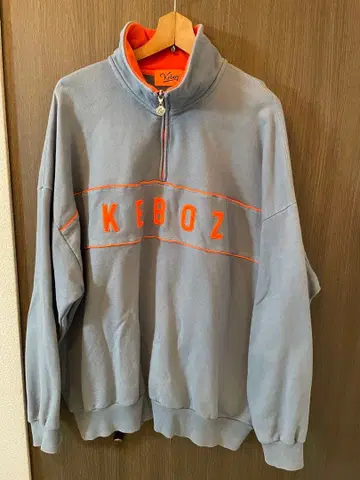 Keboz XL 그레이 오렌지 집업 맨투맨