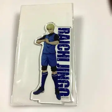 블루 록 이사기 요이치 일본 풋볼 연합 상품 판매부 아크릴 스탠드