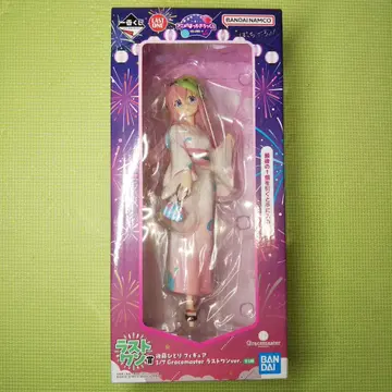 제일복권 봇치 더 록! 고토 히토리 라스트 원상 Volume 4