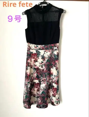 [ 새상품급 ] 플라워 프린트 플레어 드레스 결혼식 드레스