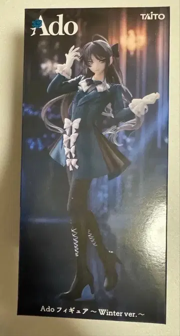 라운드원 한정판 Ado 피규어 Winter ver. 미개봉 새상품