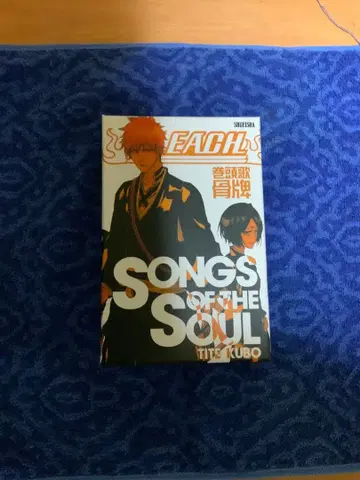 BLEACH 권두가골패 SONGS OF THE SOUL (카루타)