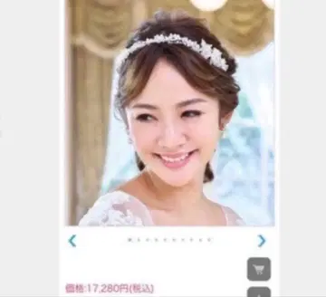 러브 티아라 헤드 액세서리 결혼식 브라이덜 펄 헤어 액세서리