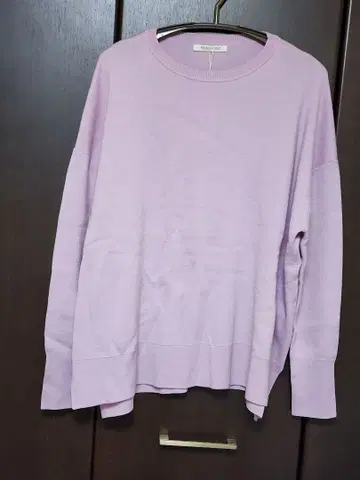 HOUSE OF LOTUS 라벤더 니트 스웨터