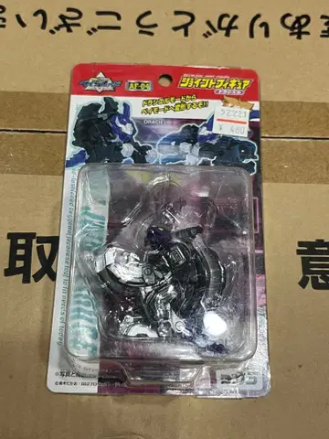 폭전 슈트 베이블레이드 조인트 피규어 드라이거 미개봉 새상품