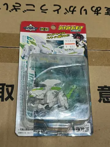 폭전 슈트 베이블레이드 조인트 피규어 드라이거 미개봉 새상품