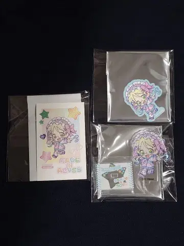 메이드 인 어비스 몽환룩 아크릴 스탠드 스티커 특전 카드 리코