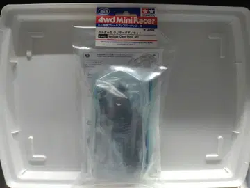 타미야 미니 사륜구동 벨더가 2개 세트